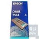 Pigment Cyan EPSON (T514)