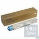 Toner Cyan Epson (C13S050146)