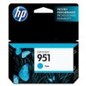 Cartouche cyan HP pour officejet pro 8100 / 8600 (N°951)