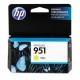 Cartouche jaune HP pour officejet pro 8100 / 8600 ... (N°951)