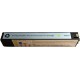 Cartouche jaune générique haute capacité pour HP Officejet Pro X476dw ...(N°971XL)