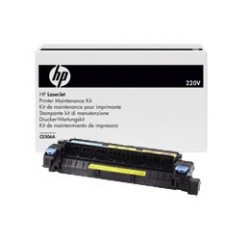 Kit de maintenance (Unité de fusion) HP pour laserjet Enterprise 700 color mfp M775z/dn/f .... (CC522-67926)