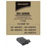 Collecteur toner usagé Sharp pour copieur MX M364N / M464N.... (MX-560HB)
