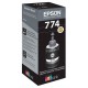 Cartouche Noire Epson pour ET EcoTank 4550 (T7741)