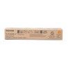 Toner jaune Toshiba pour E-studio 2000AC/ 2500AC (6AJ00000131)