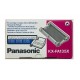 Ruban Thermique Noir Panasonic KXFA135X