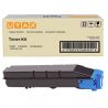 Toner Cyan UTAX pour CDC1945, ... (654510011)