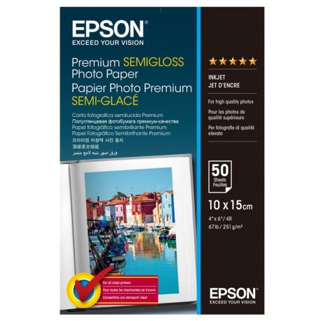 Papier Epson 10x15cm semi glacé (50 feuilles) 251gr/m2 pour jet d'encre