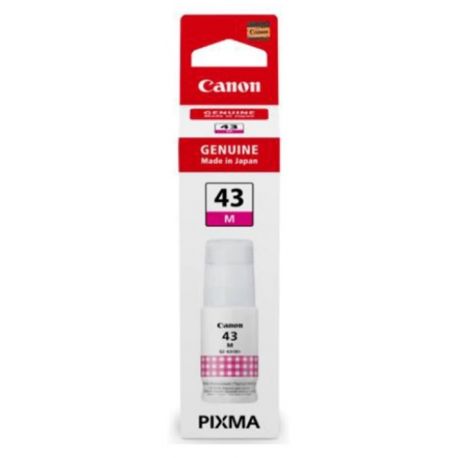 Cartouche d'encre Magenta Canon GI-43M pour Pixma G540...