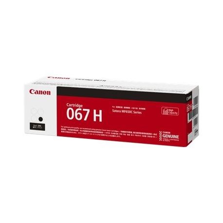 Cartouche toner Noir Haute capacité Canon pour Multifonction I-Sensys MF651cw, MF655cdw, ... (067H)