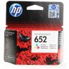 Cartouche 3 couleurs HP pour Deskjet Ink Advantage 2135,... (N°652)