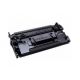 Toner noir Générique très Haute capacité pour HP LaserJet Enterprise M507 / M528 ... (89Y)