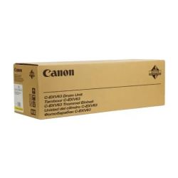 Unité tambour Canon pour ImageRunner : IR 2725i / 2730i / 2745i (C-EXV63)