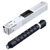 Cartouche Toner Cyan Canon pour imageRunner Advance DX C3930i/ 3900 Series ....  (C-EXV64)