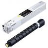 Cartouche Toner Jaune Canon pour imageRunner Advance DX C3930i/ 3900 Series ....  (C-EXV64)
