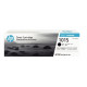 Toner noir Samsung pour ML2160 / ML2165 / SCX 3400... (SU696A)
