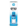 Bouteille d'encre Cyan HP pour Deskjet GT, Ink Tank ... (GT52)