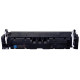 Cartouche Toner Cyan Haute Capacité générique pour CANON I-Sensys LBP646Cdw, ... (075HC)