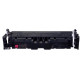 Cartouche Toner Magenta Haute Capacité générique pour CANON I-Sensys LBP646Cdw, ... (075HM)
