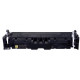 Cartouche Toner Jaune Haute Capacité générique pour CANON I-Sensys LBP646Cdw, ... (075HY)
