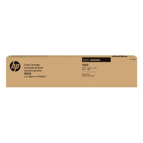 Toner jaune Samsung pour CLX 9201NA/9251NA/9301NA (SS742A)