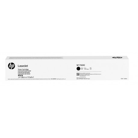 Toner Noir HP pour laserjet enterprise 8501, MFP 8601 (contract)
