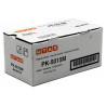Toner Magenta UTAX pour PC2650dw... (3 000 pages)(PK5015M)