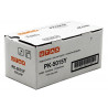 Toner Jaune UTAX pour PC2650dw... (3 000 pages)(PK5015Y)