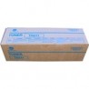 Toner noir pour Konica Minolta Bizhub 200 / Bizhub 250 (TN-211) (8938415)