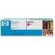 Toner Magenta HP pour Color LaserJet 9500 (822A)