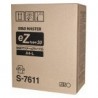 2 * Master A4 Type 30 Riso pour EZ200 / EZ300 (S7611)(S8188)