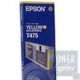 Cartouche Encre Jaune EPSON (T475)